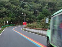 -明堂山风景区
