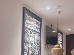 -太二酸菜鱼(浦东正大广场店)