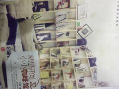 -参差咖啡(水果湖公园店)