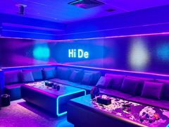 -海德温泉生活馆(朝阳大悦城店)