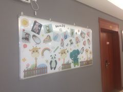 -美喇月子中心(南沙进港店)