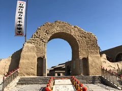 -镇北堡西部影城