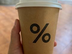 -% Arabica阿拉比卡咖啡(深圳湾万象城店)
