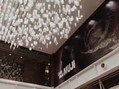无印良品Cafe&nbsp;&&nbsp;Meal&nbsp;MUJI-无印良品餐堂 MUJI Diner(成都太古里店)