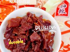 -郴州特产舜华临武鸭(郴州西站店)