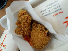 -德克士(德阳南街店)
