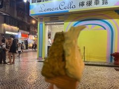-柠檬车露(卖草地店)