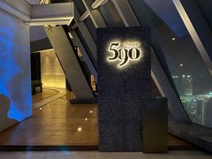 -WFC会仙楼观景台