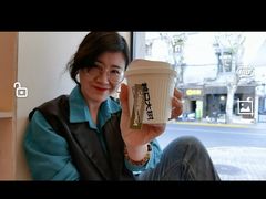 -村口大树(长乐路店)