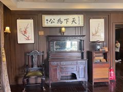 -张学良旧居陈列馆