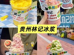 -万达广场(北京槐房店)