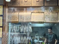 -戚顺兴盐水鸭(新街口明瓦廊店)
