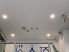 -塔顶·Cafe·日啡夜酒(北京路店)