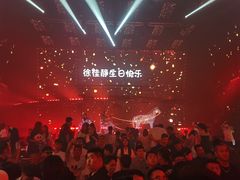 -玩乐大师·奥斯卡(济南店)