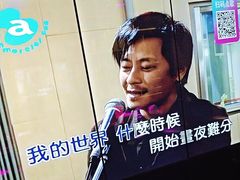 -音乐派KTV(银泰城店)