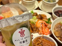 -万事吉健康生活馆(古城店)