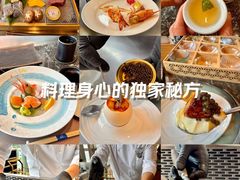 -一本魅·日式料理
