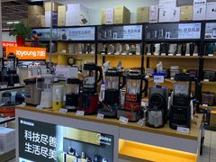 -物美大卖场(玉蜓桥店)