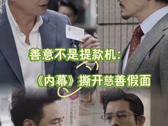 -幸福蓝海国际影城(扬名IMAX店)