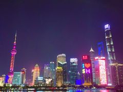 -外滩8号 whisky bar(金延大厦店)