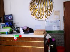 -东伊顺(高银街店)