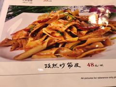 -清雅轩·清真菜·传统菜•融合菜(滑翔店)