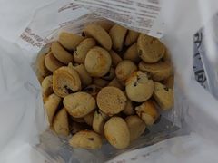 -鲍师傅糕点(台东步行街店)