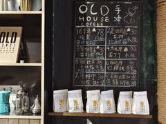 -旧屋咖啡(海景店)