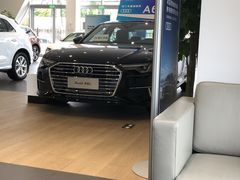 -上海冠松华奥奥迪4S店(张江店)