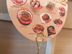-金鼎轩(鸟巢北辰荟店)