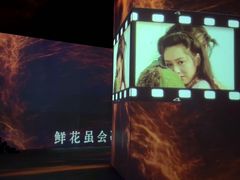 -西安电影制片厂