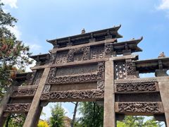 -熙古里艺术村