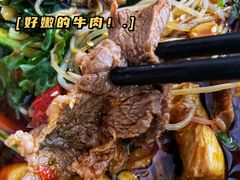-周良天山牛杂城(天山路总店)