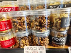 -罗莎蛋糕(南门口店)