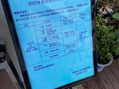 -湖南省少年儿童图书馆