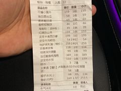 -海南大院(海甸岛店)