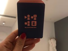 -杭州开元森泊度假乐园