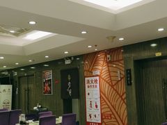 大堂-紫光园(顺义店)