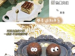 -鲜果盒子(会展店)