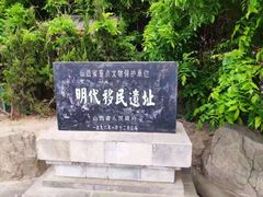-大槐树寻根祭祖园