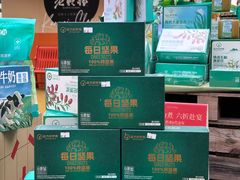 -OCT PARK欢乐时光