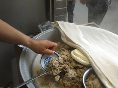 -叁省斋粉蒸肉甑糕·清真(回民街店)