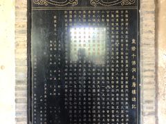 -敦煌莫高窟数字展示中心