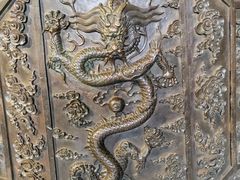 -大钟寺古钟博物馆