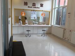 -北京市健宫医院