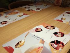 -炖物24章·顺时轻养茶(杭州保利时光里店)
