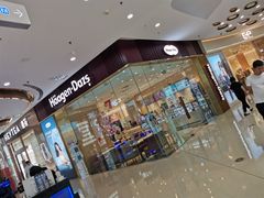 -哈根达斯(泉州万达店)