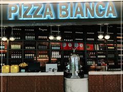 -PIZZA BIANCA(万象城店)