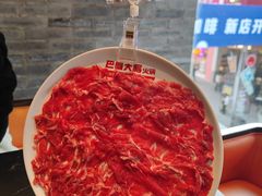 -巴蜀大将火锅(春熙店)