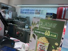 -DQ·蛋糕·冰淇淋(包河万达店)